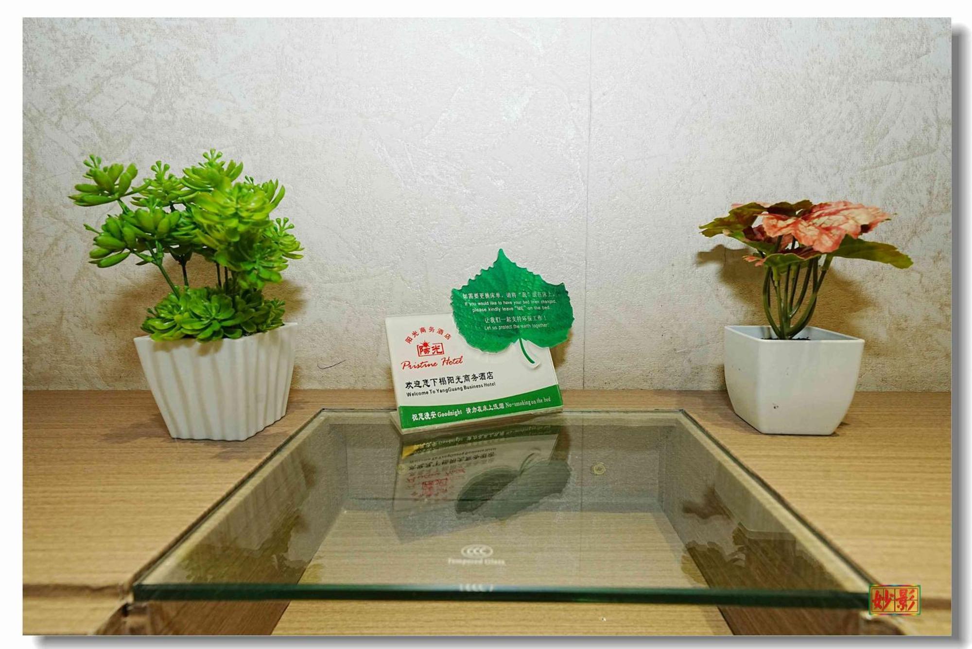 Pristinehotel 마닐라 외부 사진